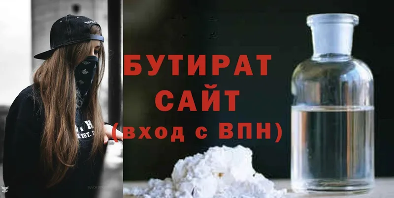 Как найти наркотики Балашов Гашиш  СОЛЬ  Cocaine  АМФ  Конопля  Мефедрон 